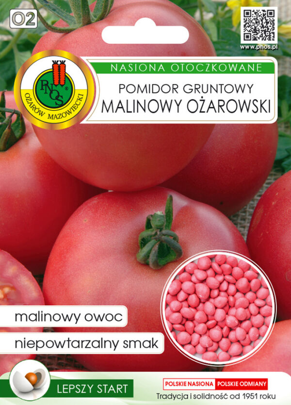 Домат розов салатен старинен с тегло 250 грама за 60-65 дни - Tomato Malinowy Ozarowski