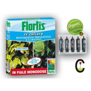 Коректив за пожълтели растения на основата на желязо 2% 5 броя - Iron based liquid fertilizer (Chelato Fe)